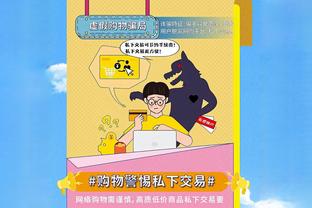 库里近10年对开拓者场均30.5分5.2板6.5助 27胜6负&季后赛10胜0负