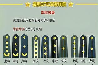 詹姆斯谈砍下40分：我们急需这场胜利 这是被绝境逼出来的